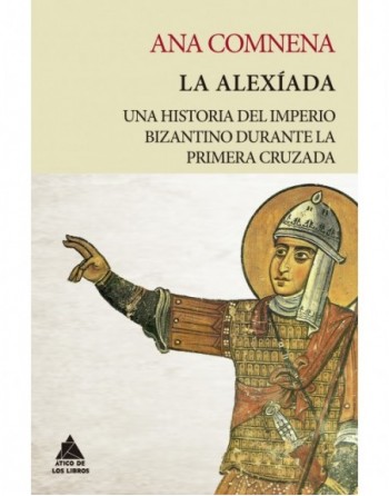La Alexíada