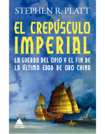 El crepúsculo imperial