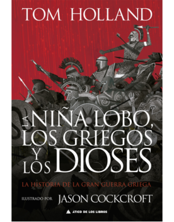 La niña lobo, los griegos y...