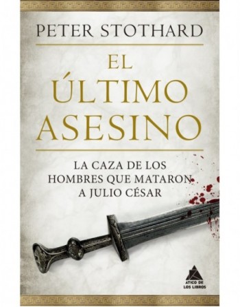 El último asesino