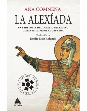 La Alexíada