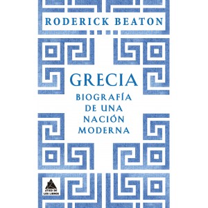 Grecia