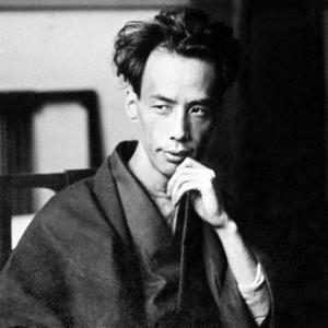 Imagen del autor Ryunosuke Akutagawa